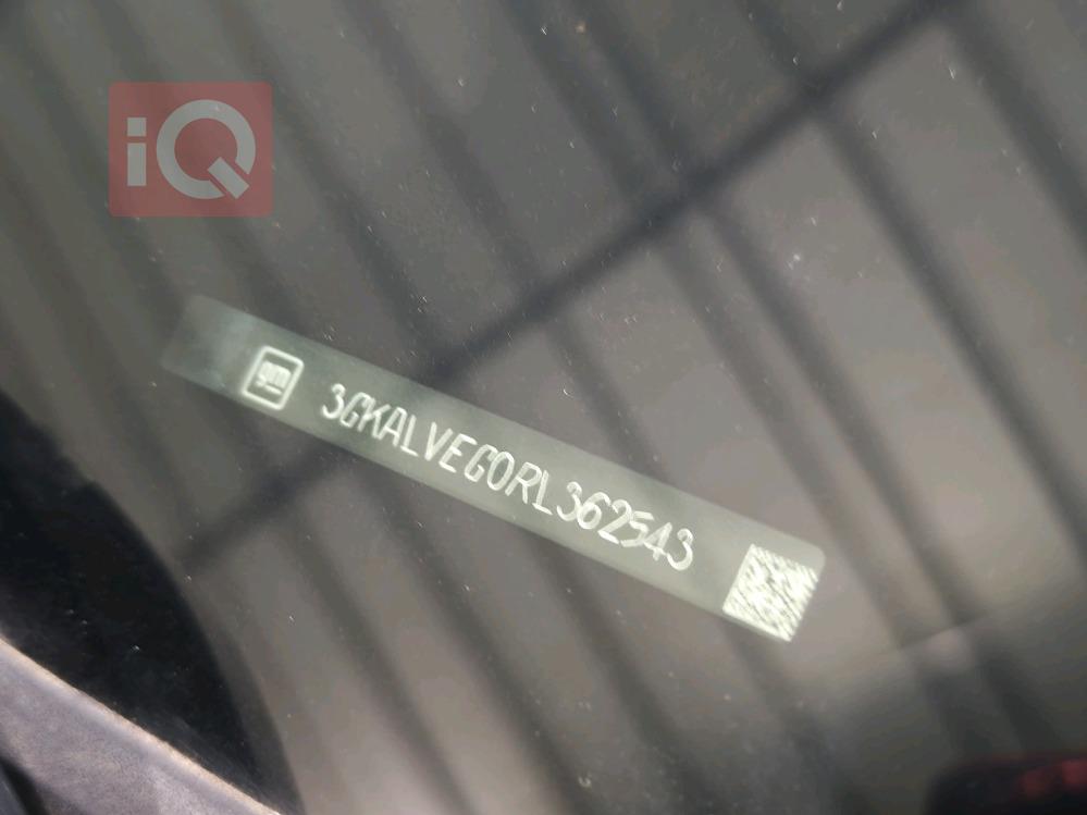 جی ئێم سی تیرەین